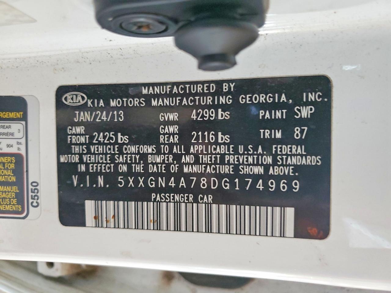 2013 KIA OPTIMA