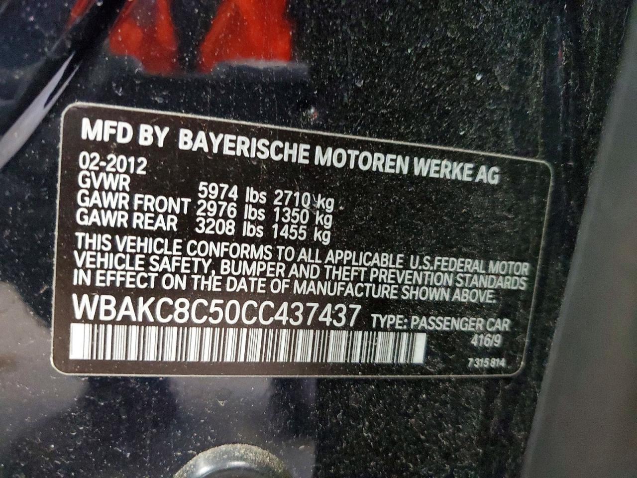 2012 BMW 7 series