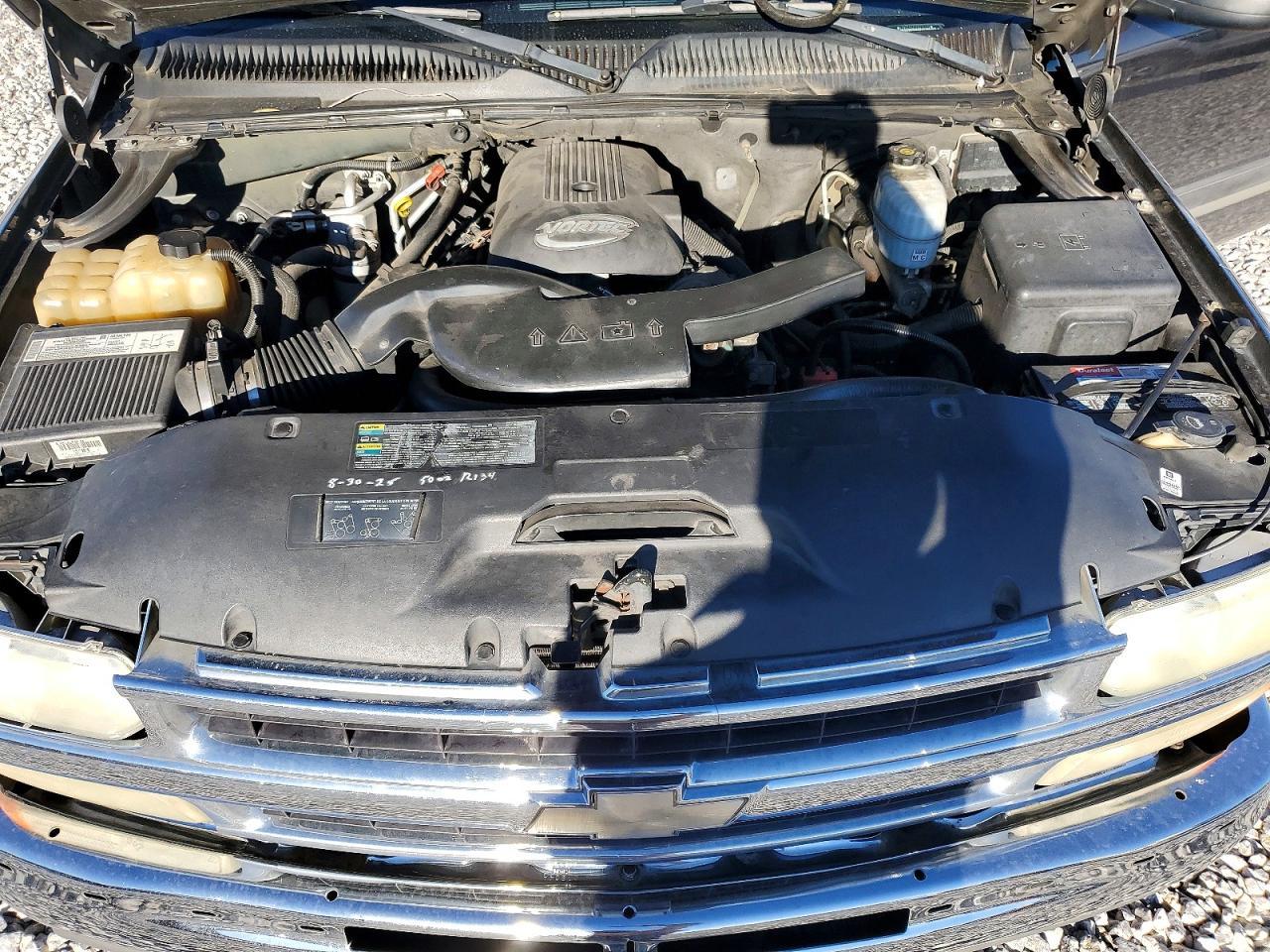2005 CHEVROLET Suburban