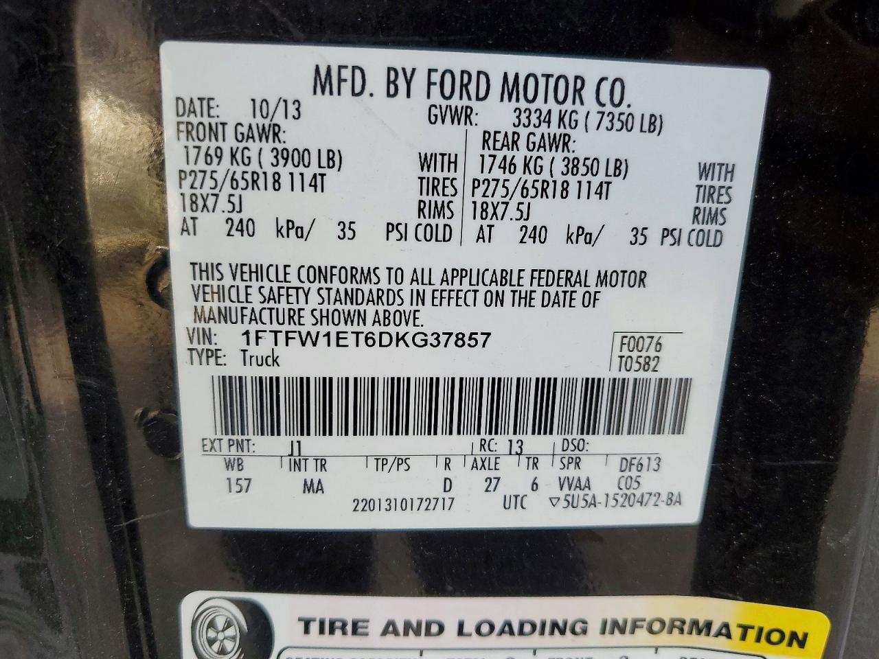 2013 FORD F-150 Lightning