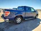 2012 FORD F-150 Lightning