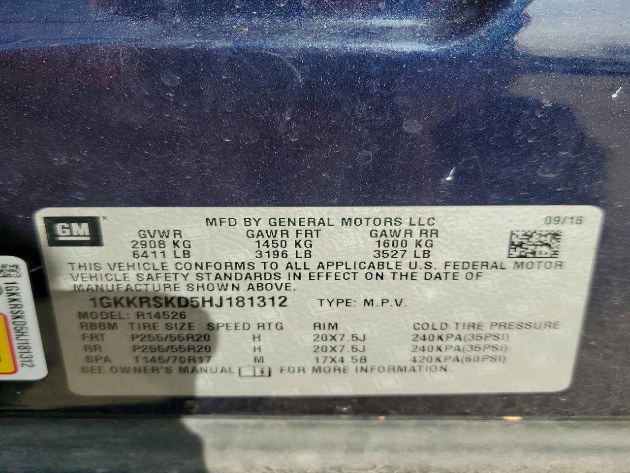 2017 GMC ACADIA