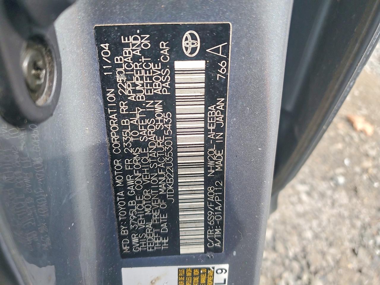2005 TOYOTA PRIUS