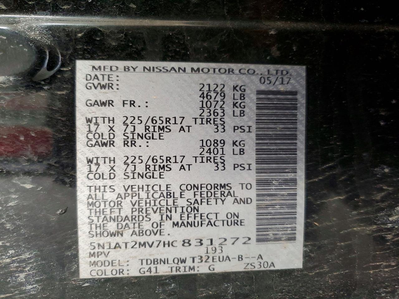 2017 NISSAN ROGUE