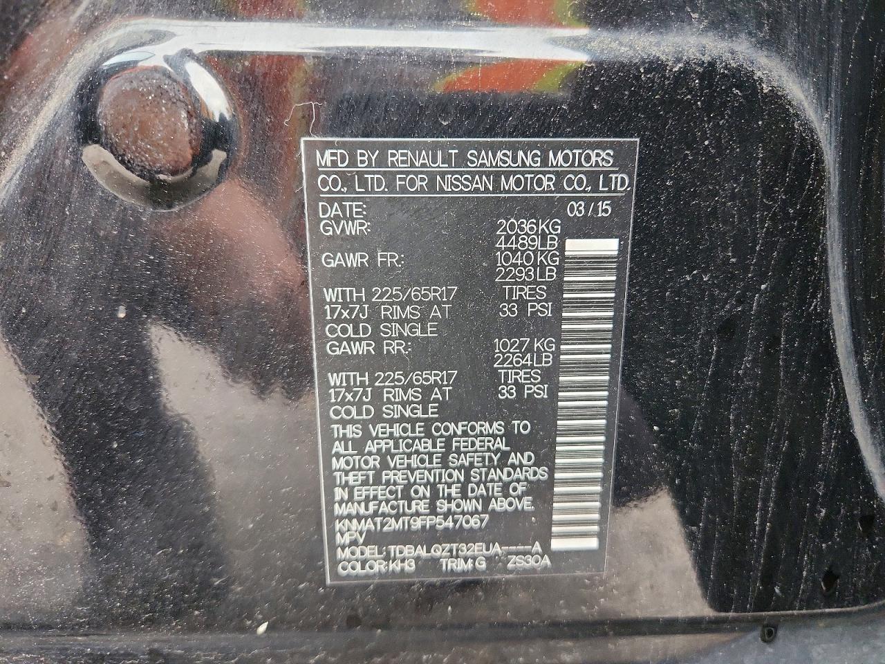 2015 NISSAN ROGUE