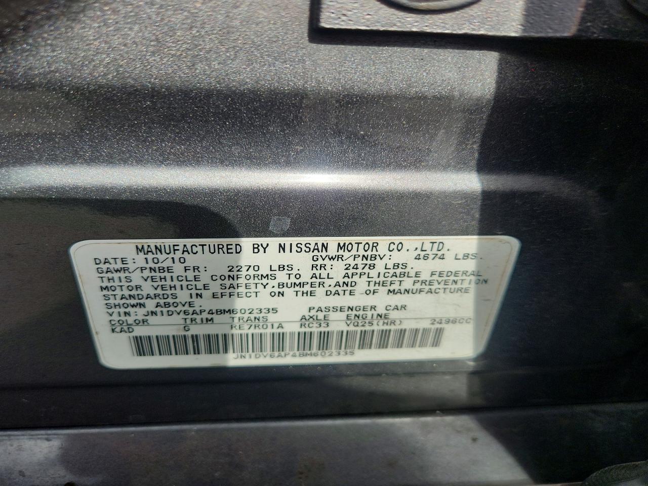 2011 INFINITI G25
