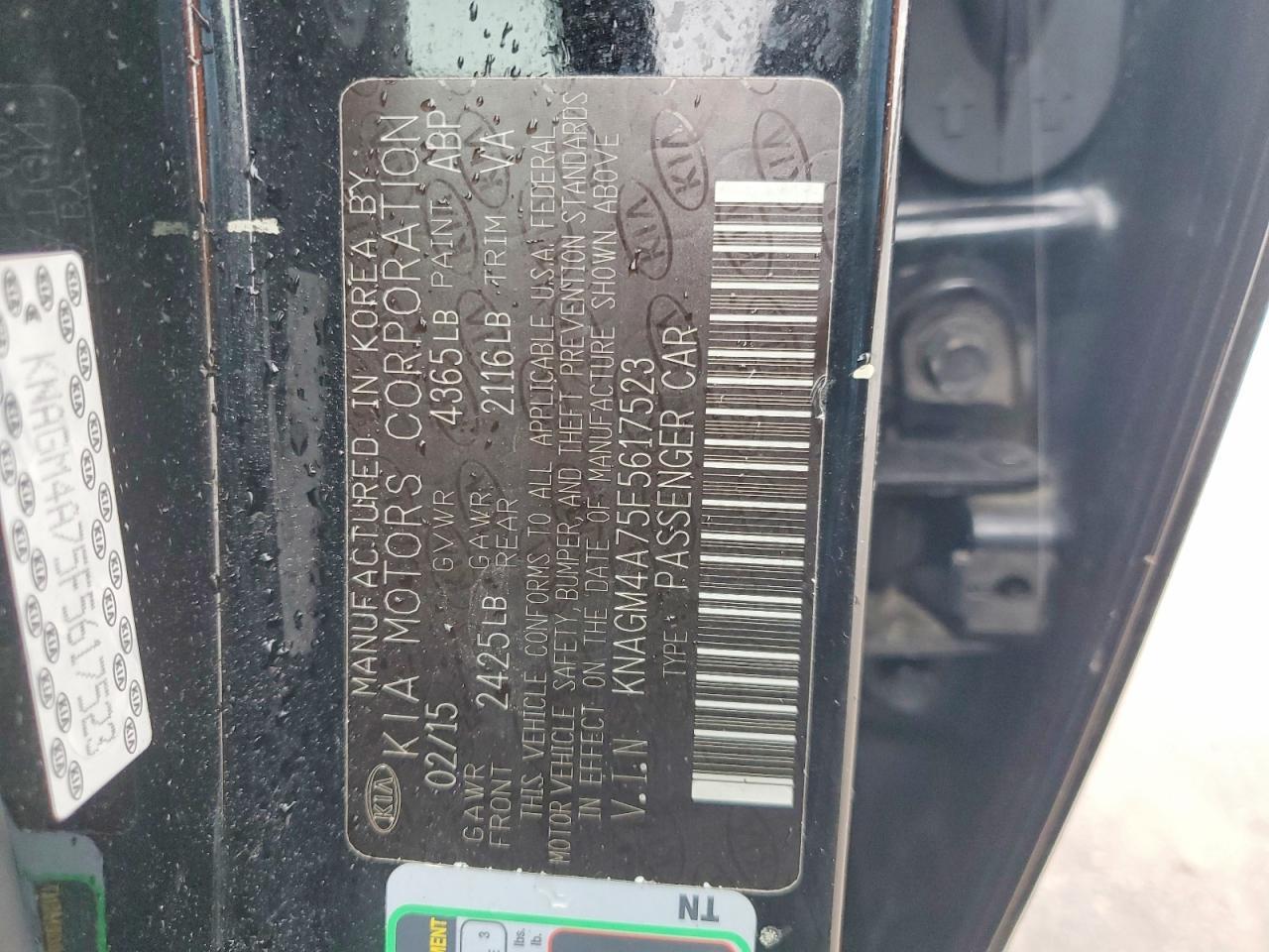 2015 KIA OPTIMA