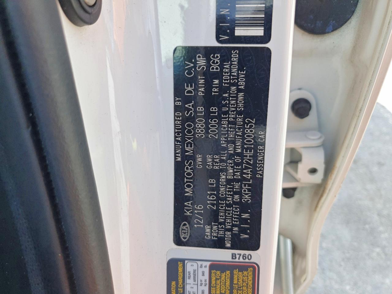 2017 KIA FORTE