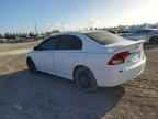 2011 HONDA CIVIC