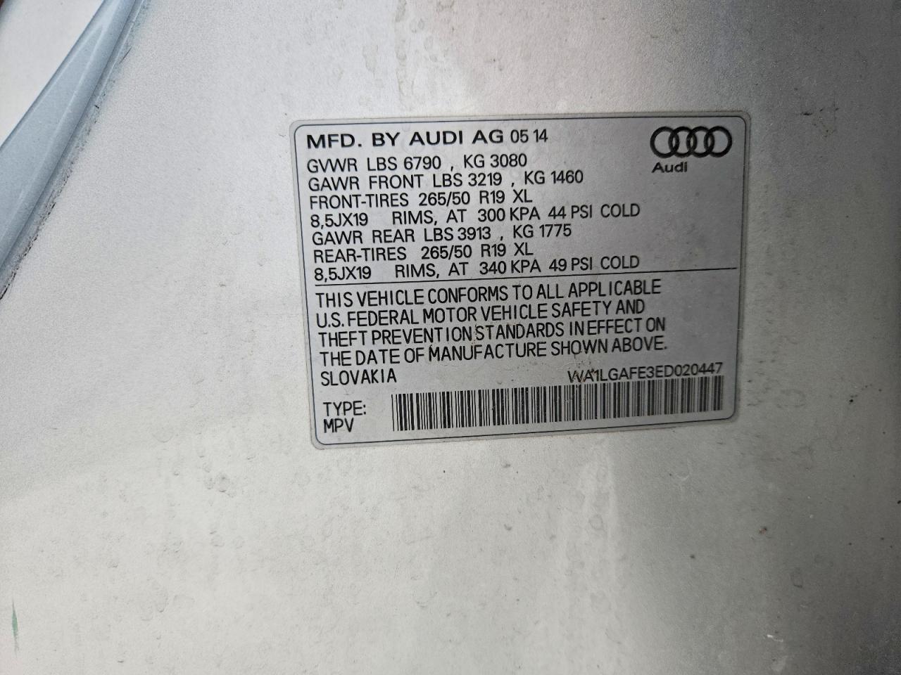 2014 AUDI Q7