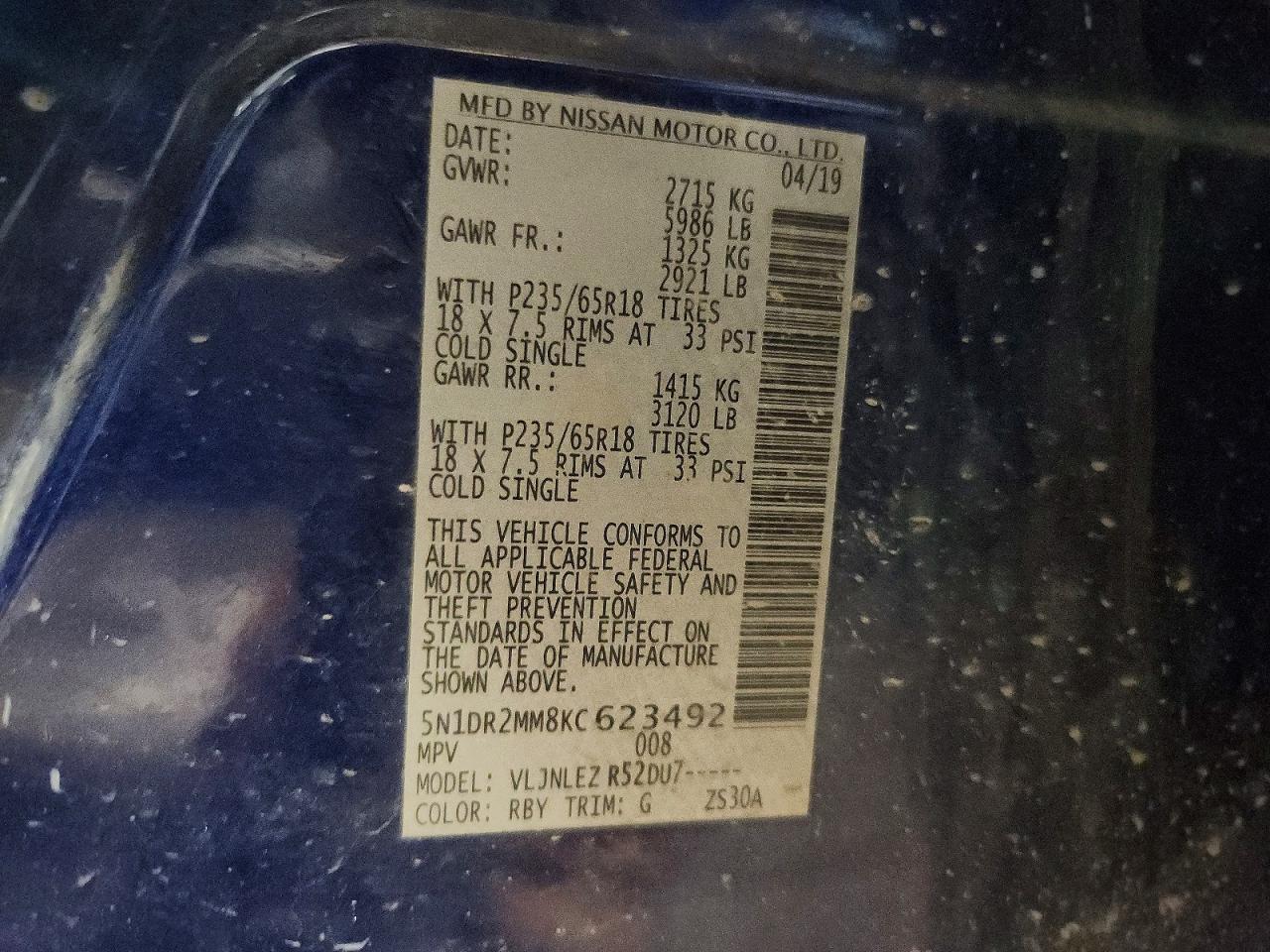2019 NISSAN PATHFINDER