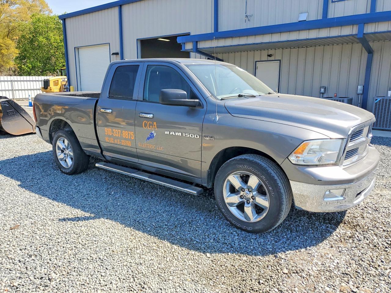 2012 DODGE RAM 1500