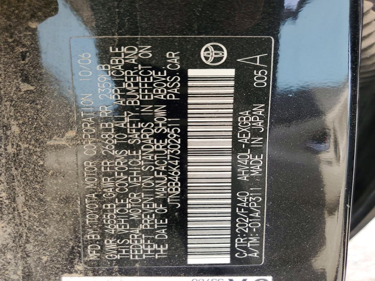 2007 TOYOTA CAMRY