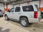 2014 CHEVROLET Tahoe