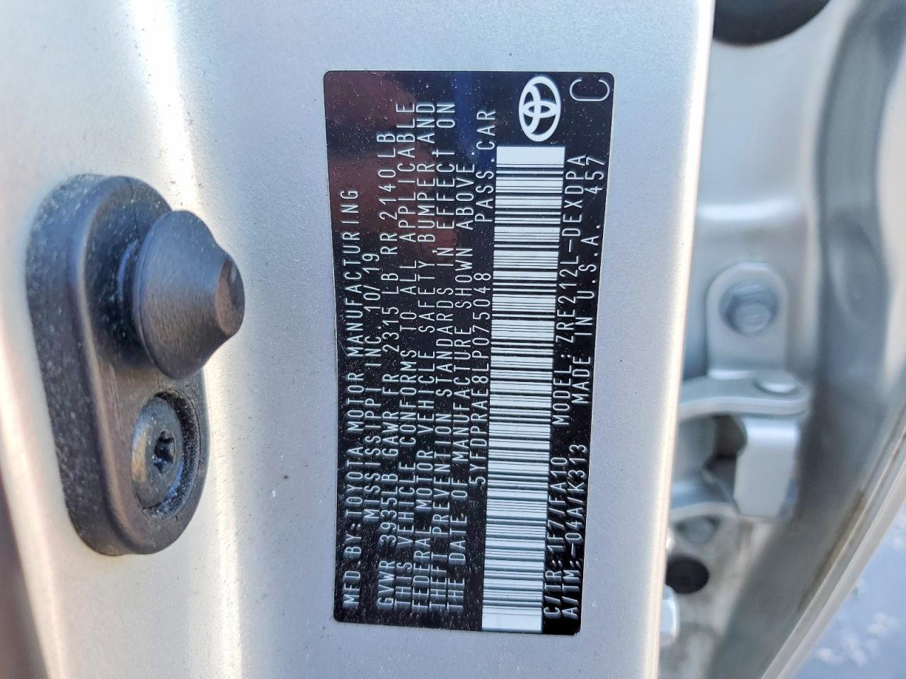 2020 TOYOTA COROLLA