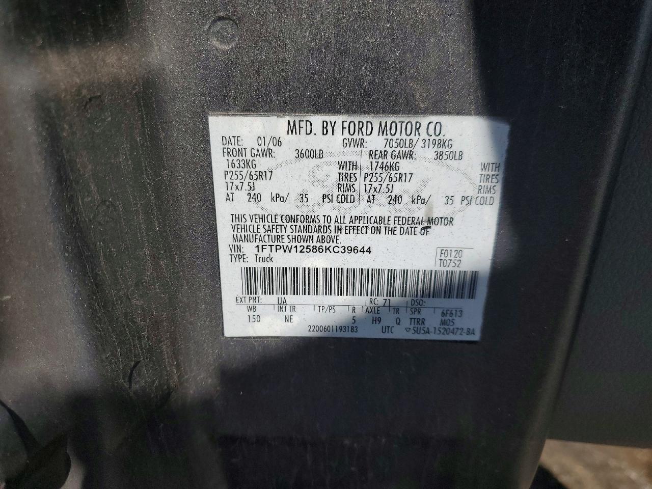 2006 FORD F-150 Lightning
