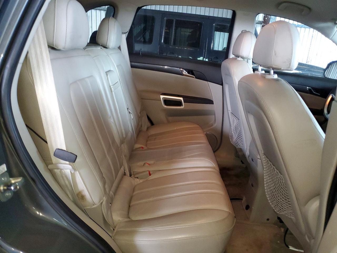2009 Snowex Vue