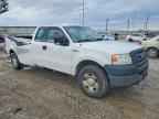 2005 FORD F-150 Lightning