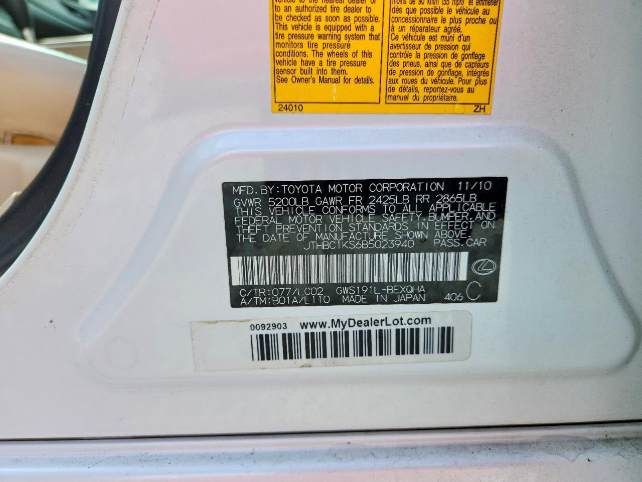 2011 LEXUS GS 450h