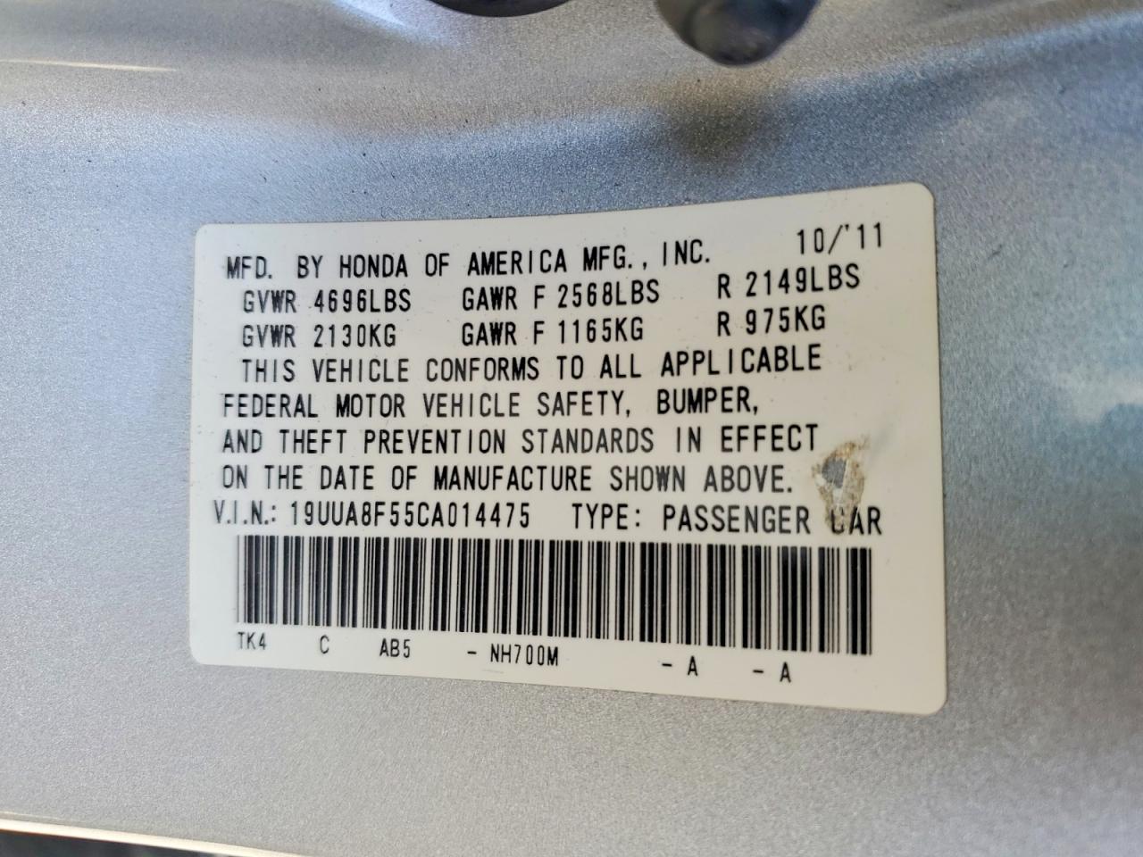 2012 ACURA TL