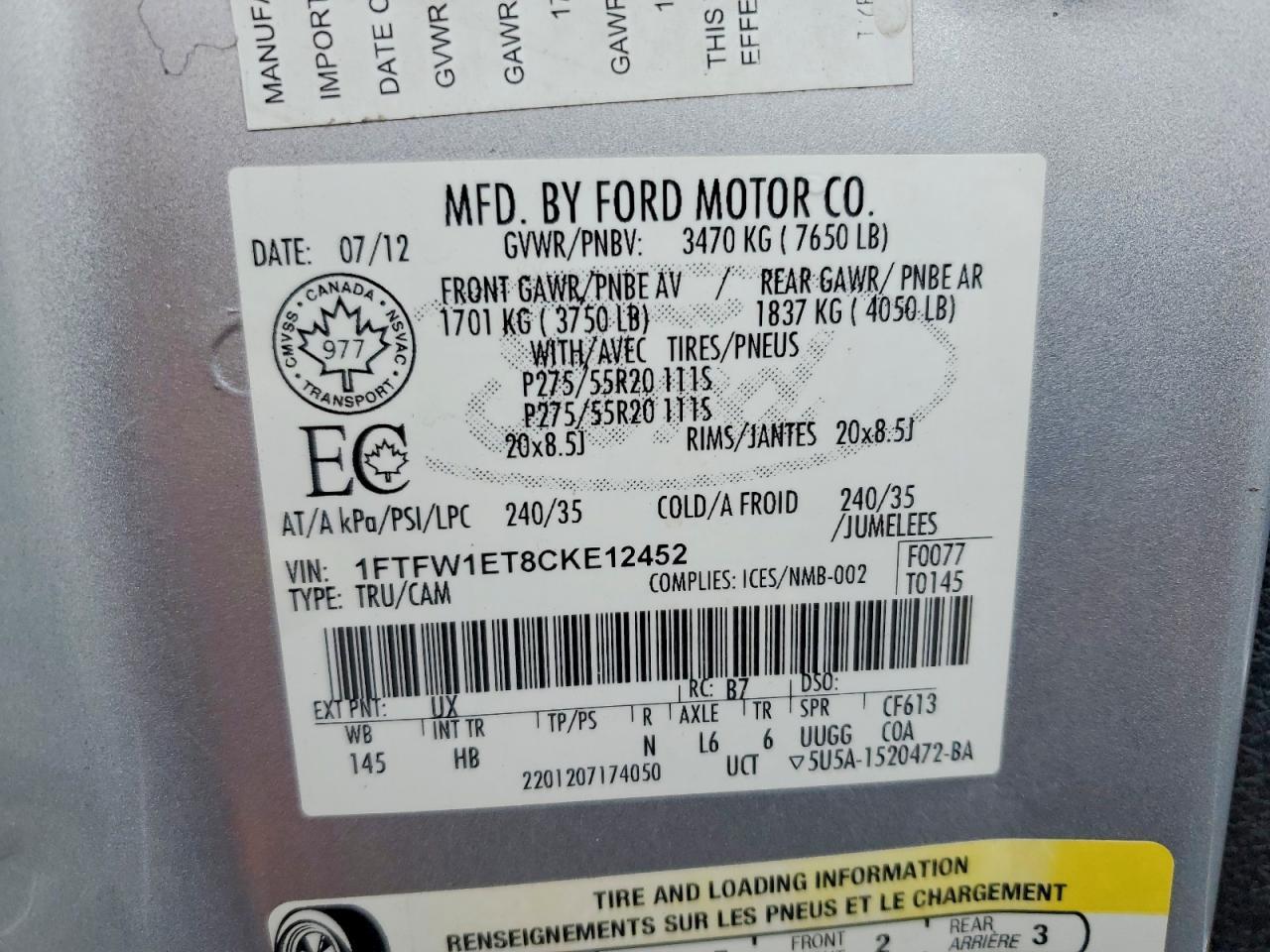 2012 FORD F-150 Lightning