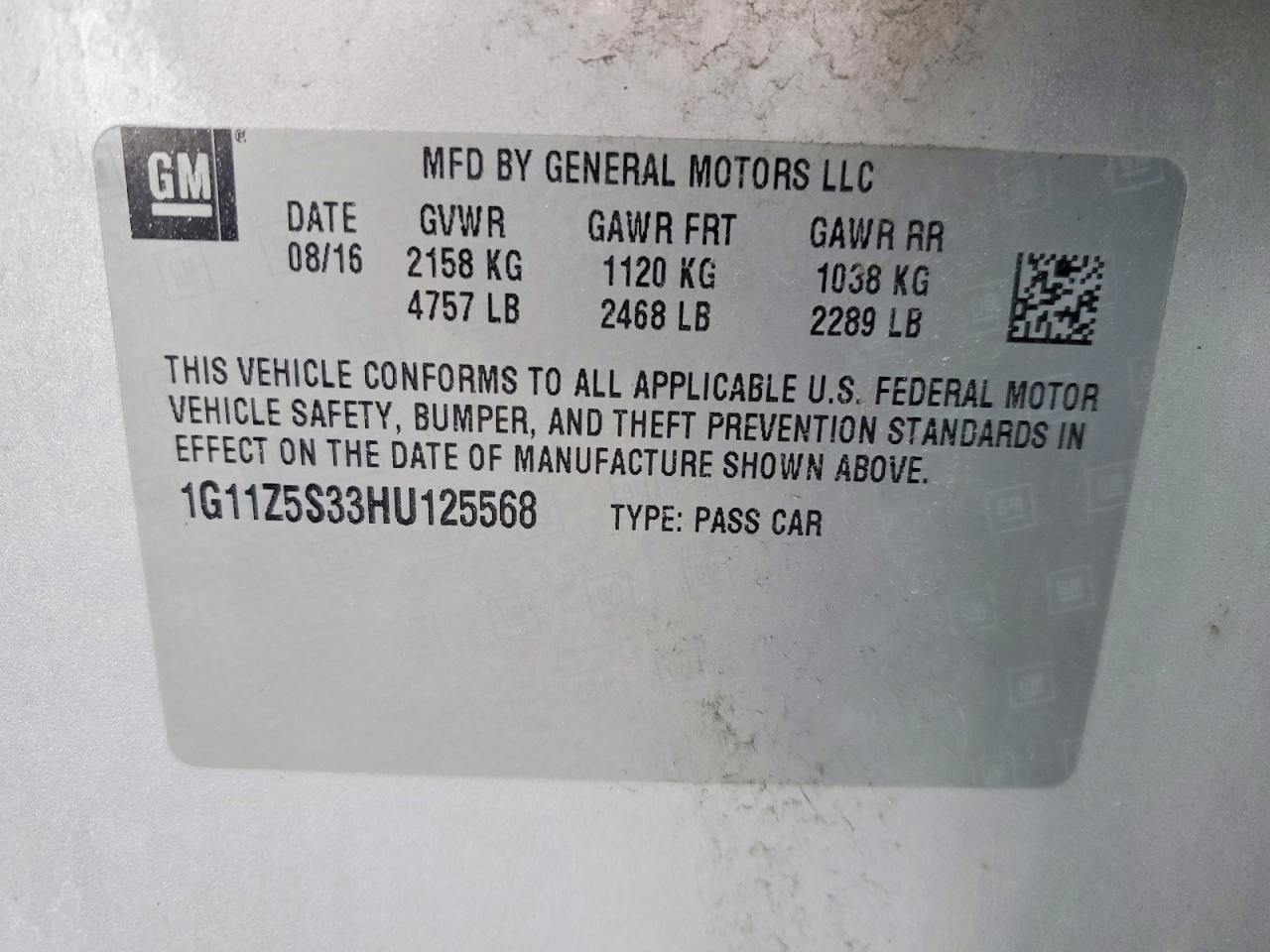 2017 CHEVROLET IMPALA