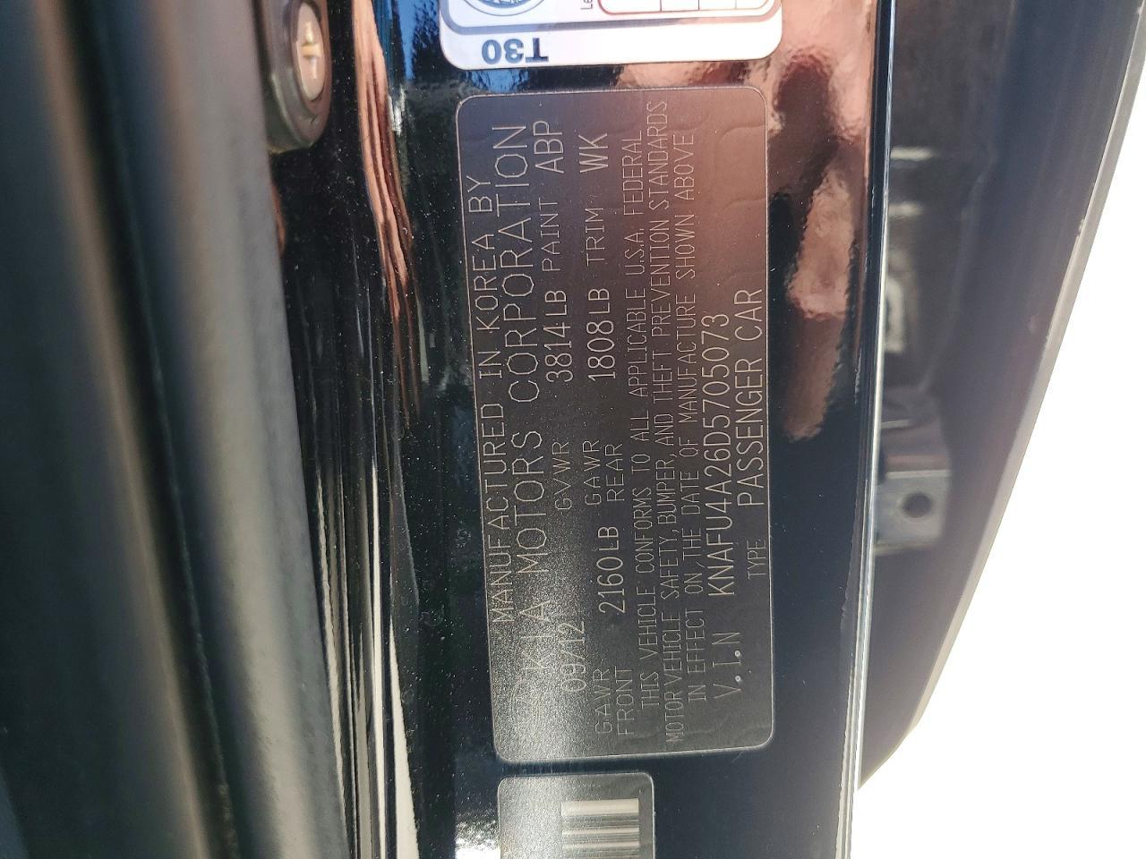2013 KIA FORTE