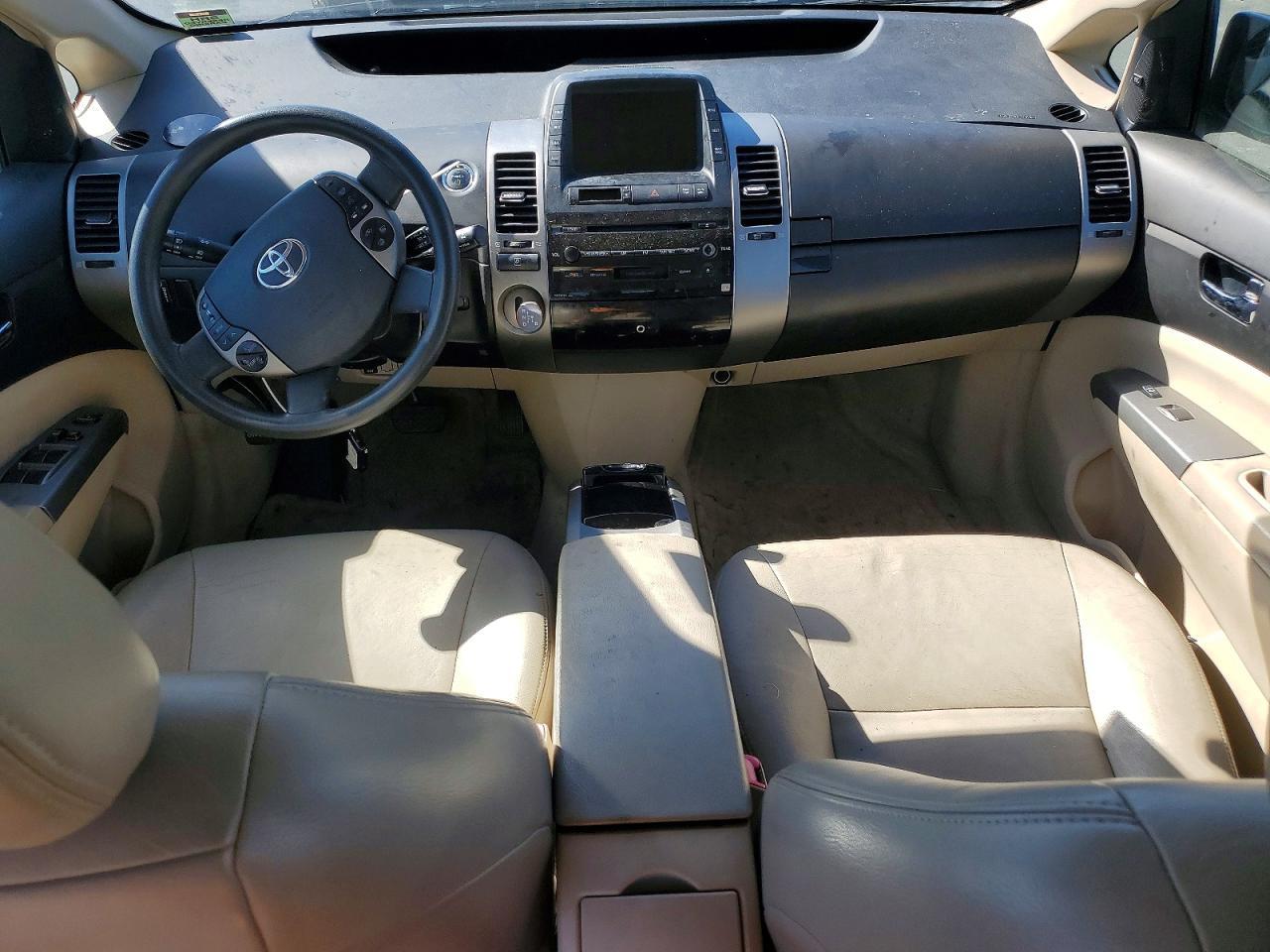 2005 TOYOTA PRIUS