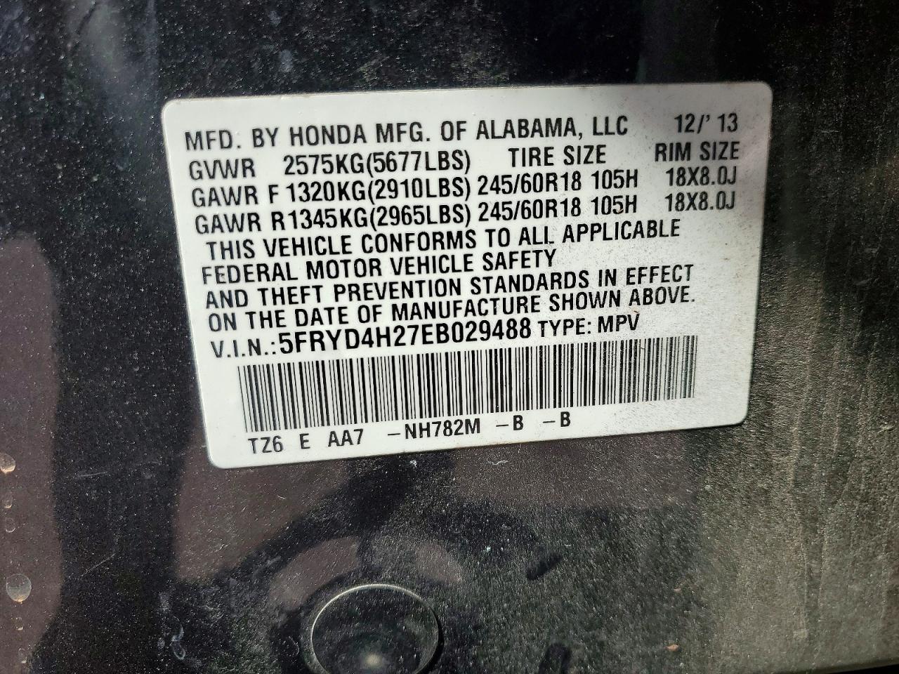 2014 ACURA MDX