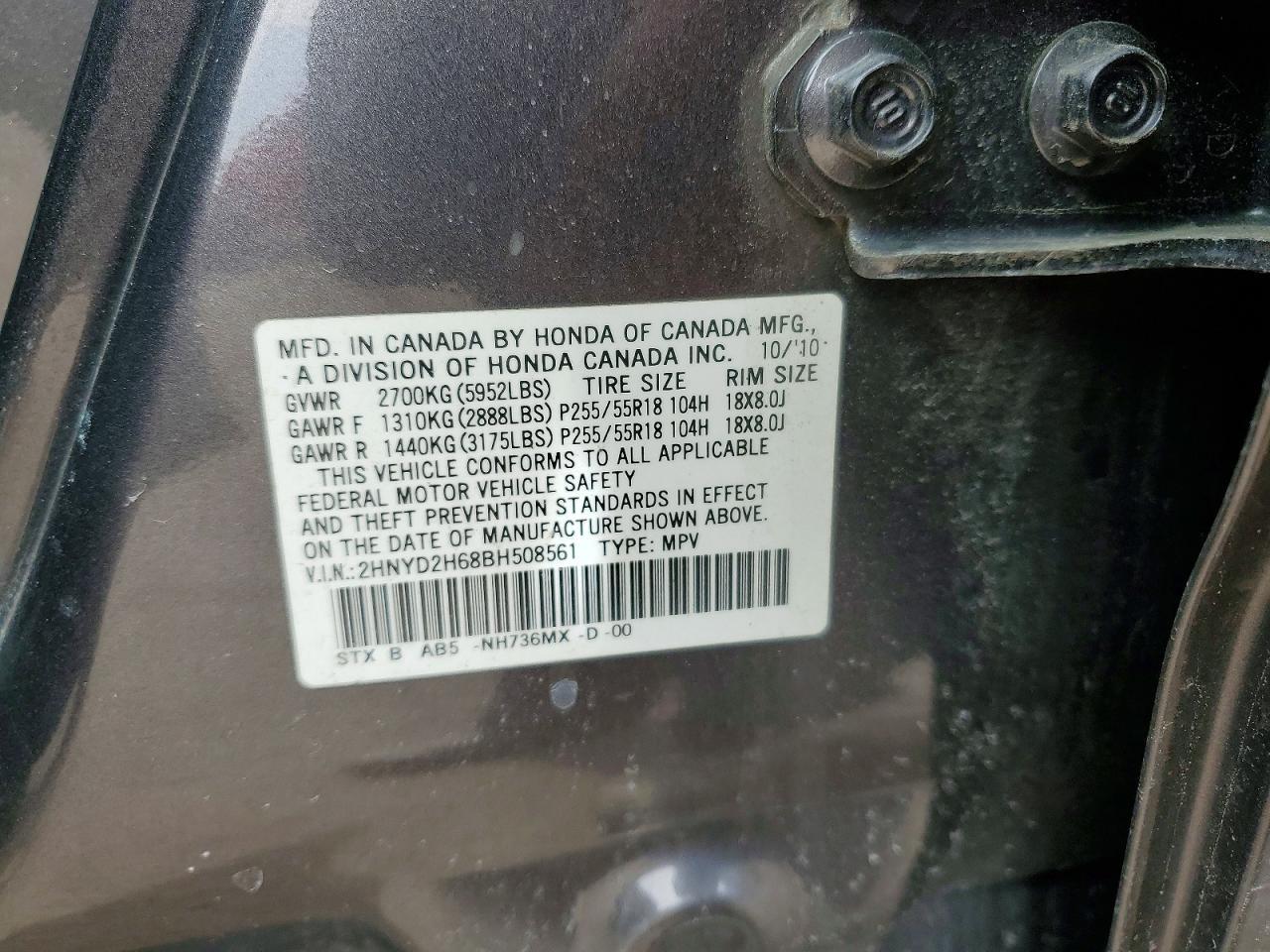 2011 ACURA MDX