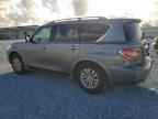 2017 NISSAN Armada