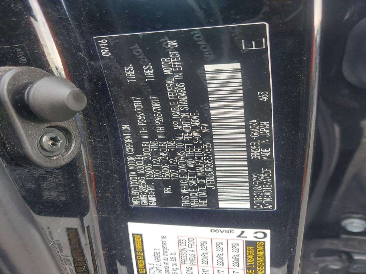 2016 TOYOTA 4Runner