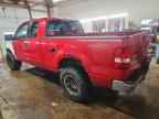 2005 FORD F-150 Lightning