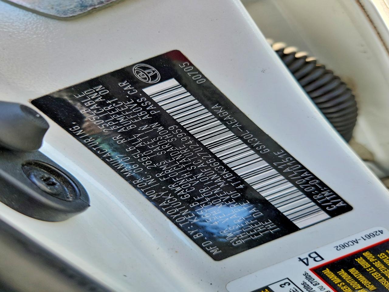 2007 TOYOTA Avalon