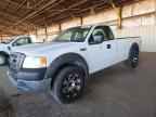 2005 FORD F-150 Lightning