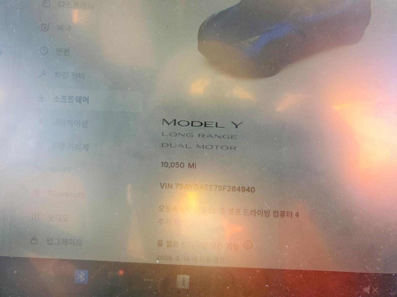 2025 TESLA MODEL Y