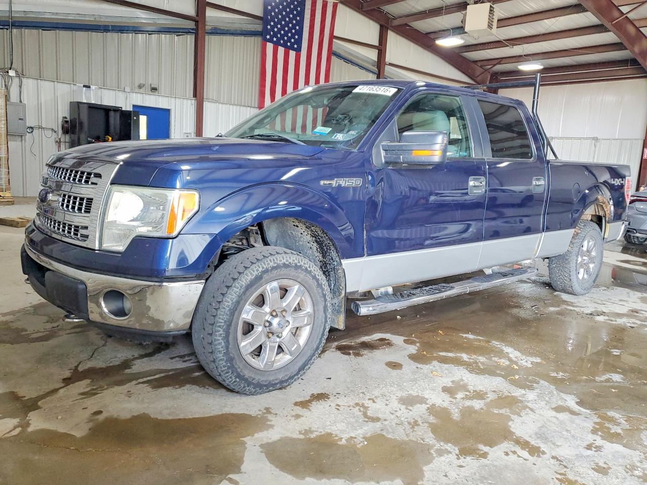 2013 FORD F-150 Lightning