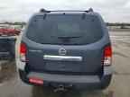 2010 NISSAN PATHFINDER