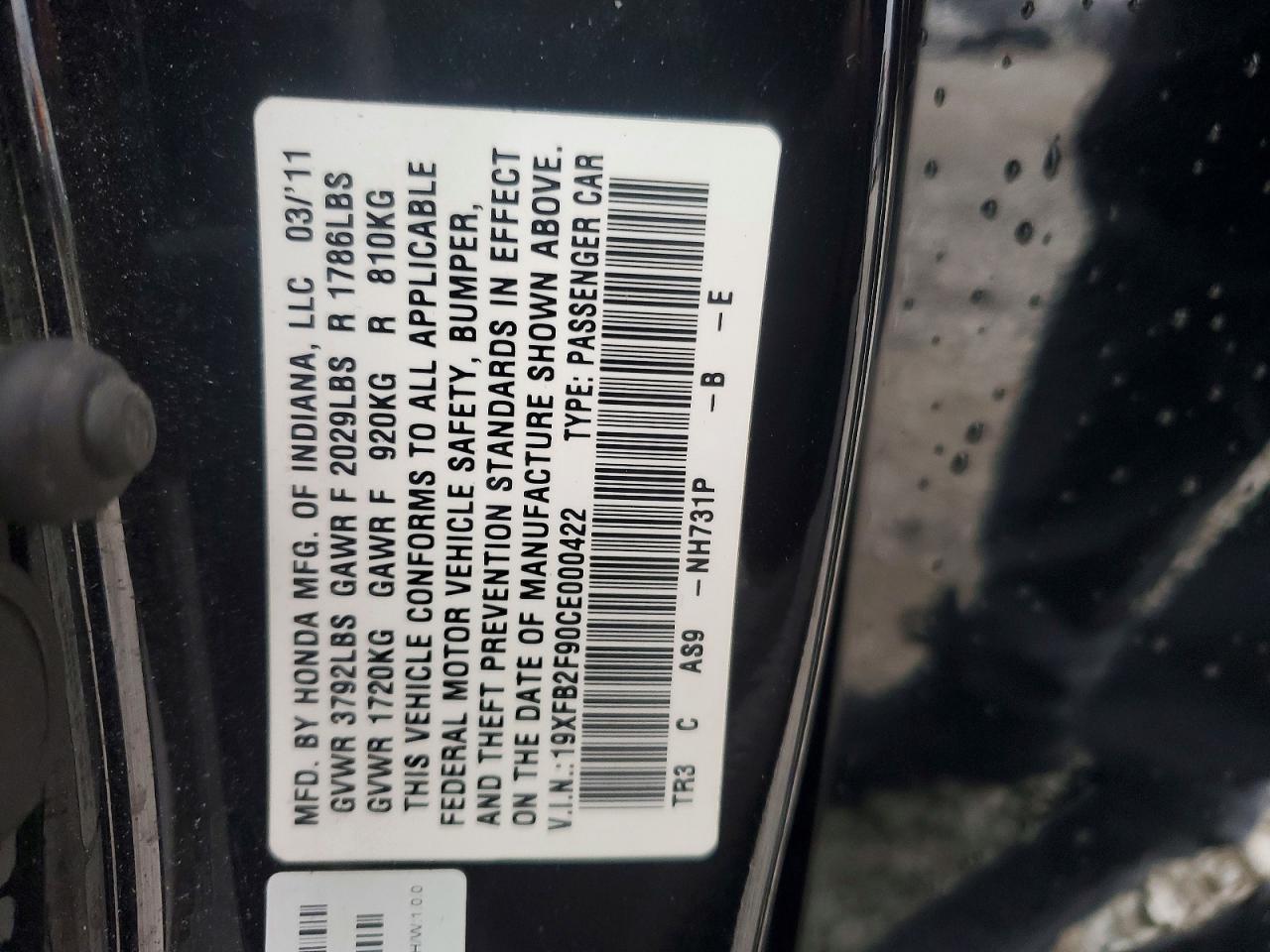 2012 HONDA CIVIC
