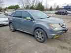 2008 ACURA MDX