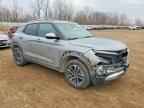 2024 CHEVROLET Trailblazer