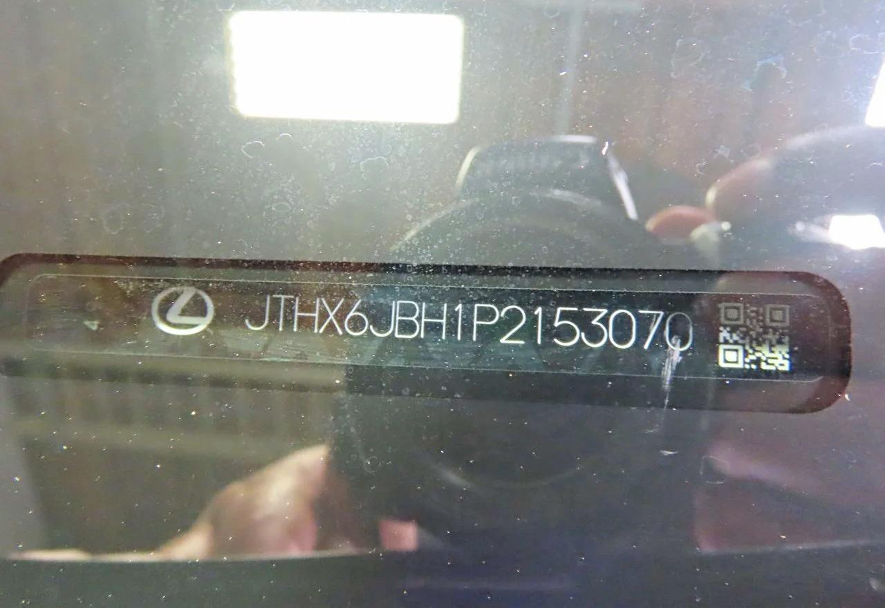 2023 LEXUS UX 250H