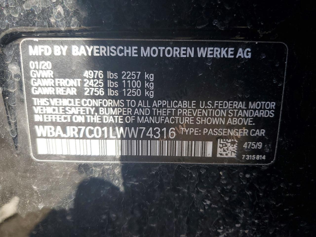 2020 BMW 5 series