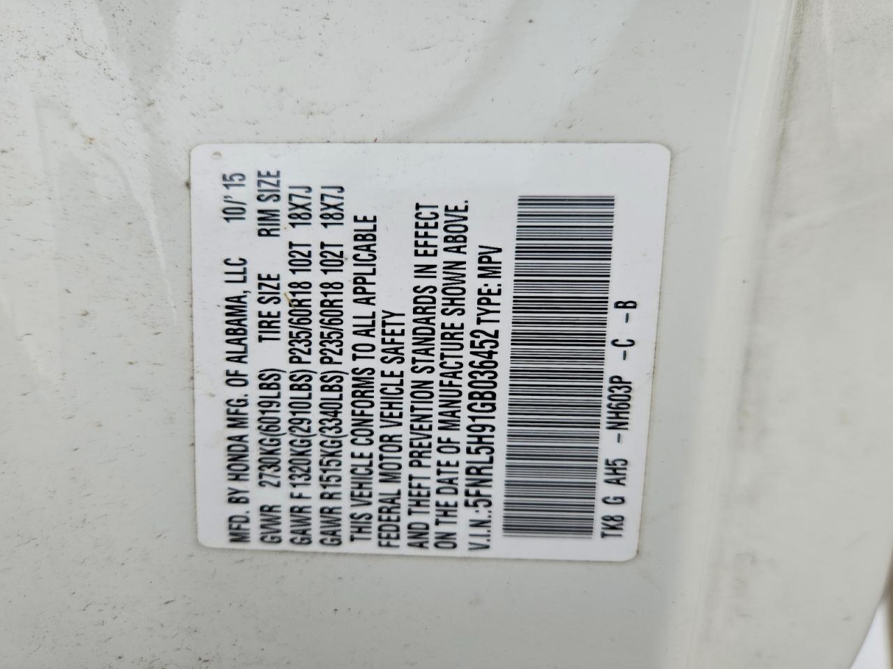 2016 HONDA ODYSSEY