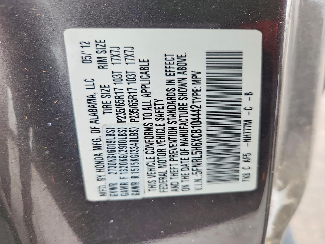 2012 HONDA ODYSSEY