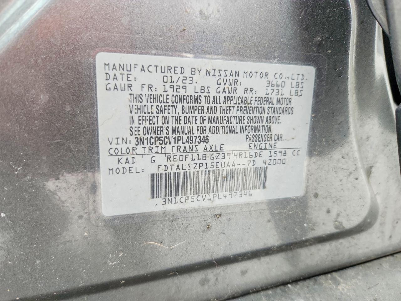 2023 NISSAN KICKS