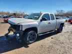 2008 CHEVROLET Silverado