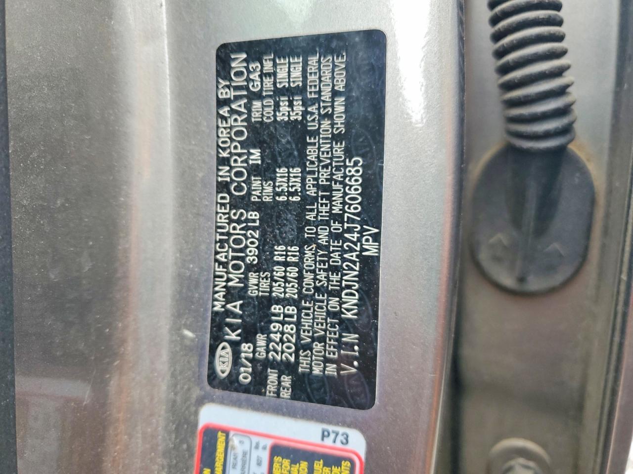 2018 KIA SOUL
