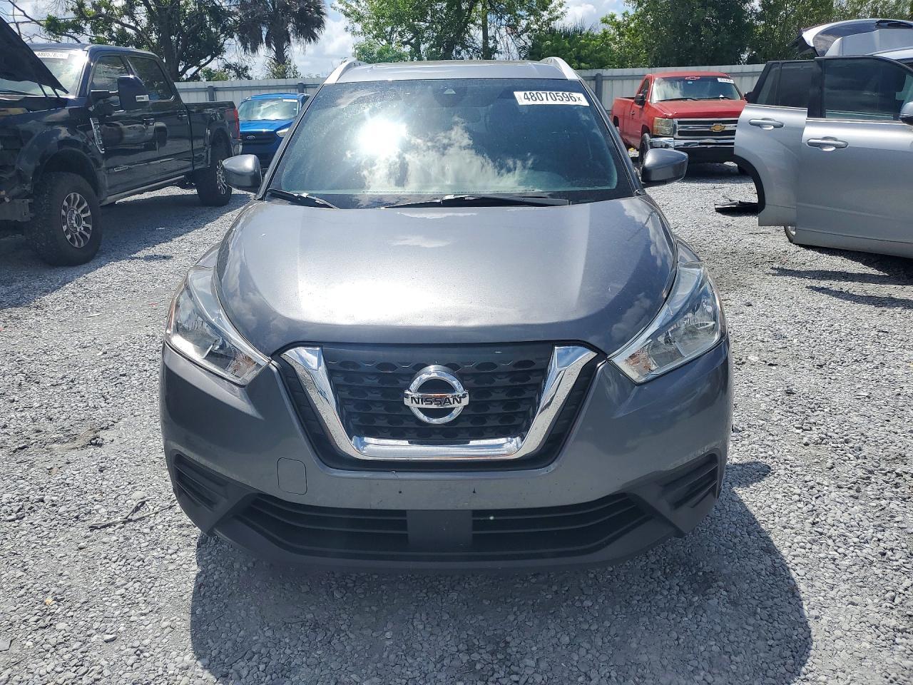 2020 NISSAN KICKS
