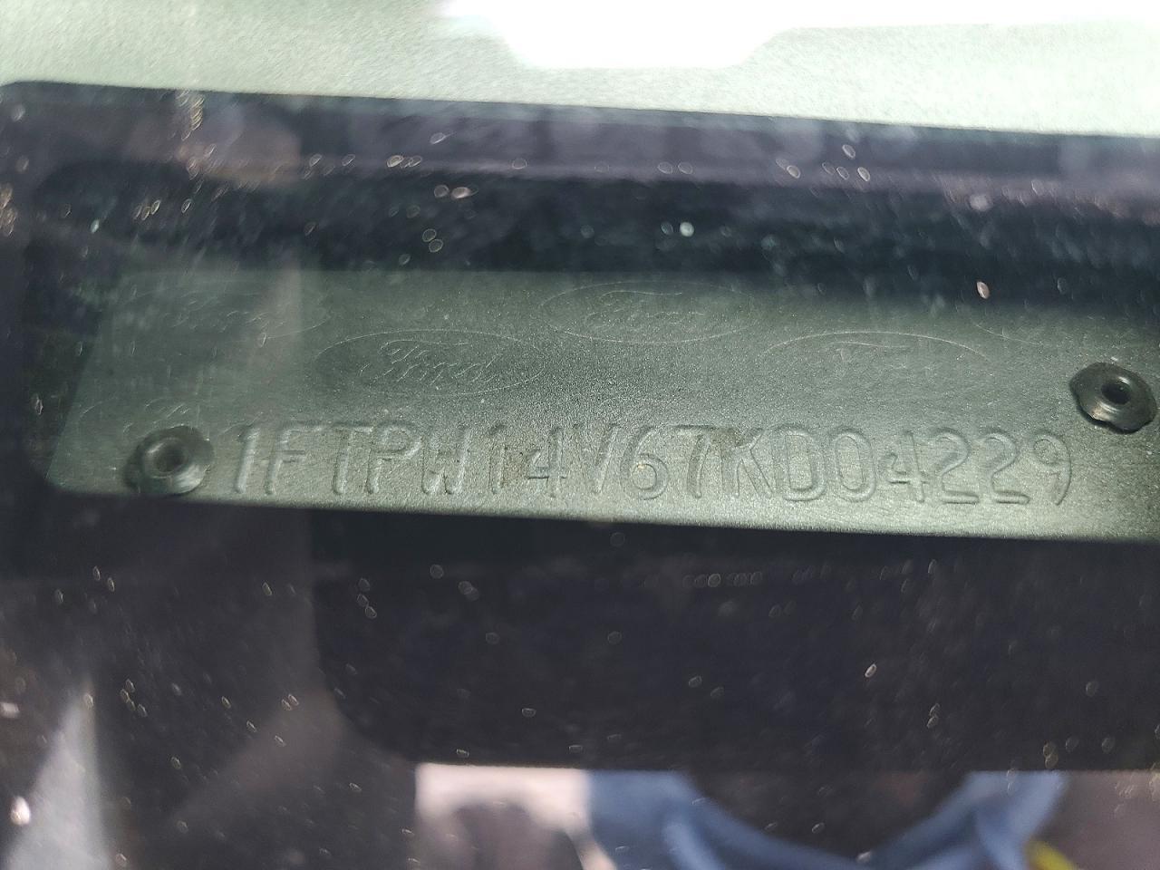 2007 FORD F-150 Lightning